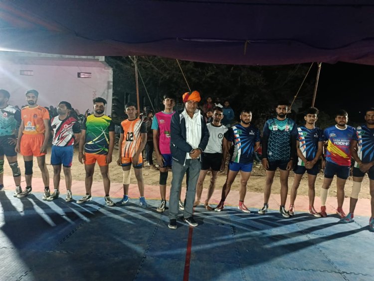 रतनपुर मे तीन दिवसीय रात्रिकालीन कब्बड़ी प्रतियोगिता का आयोजन     आरएलपी प्रदेश मंत्री कालू राम जाट ने कि शिरकत।