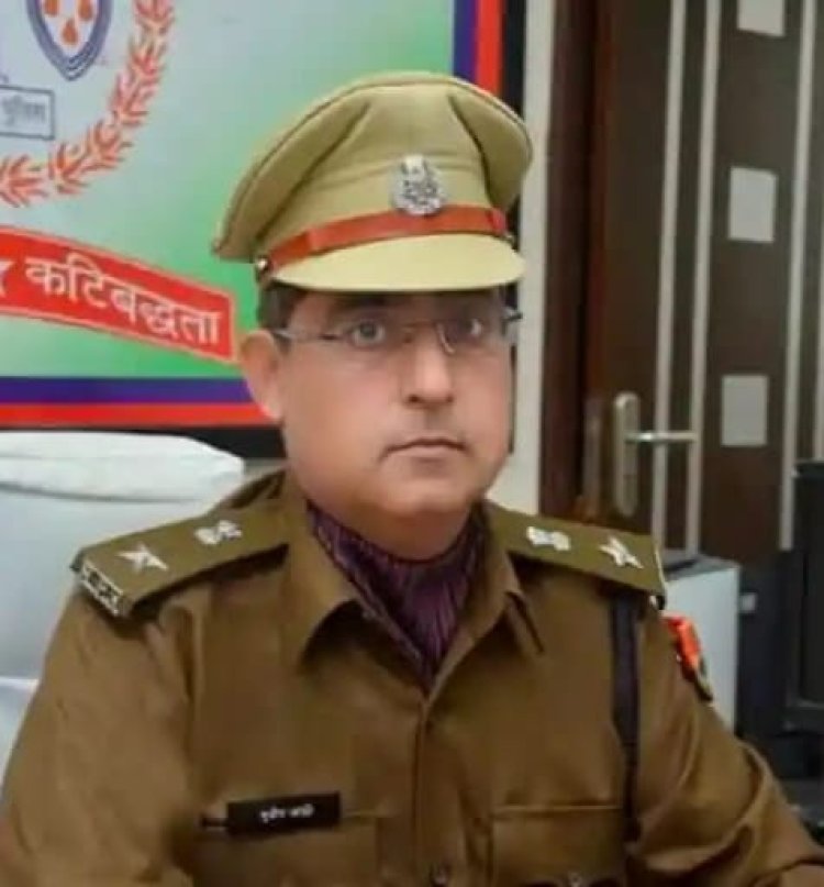 आईपीएस जोशी संभालेंगे चित्तौड़गढ़ जिले की कमान। 