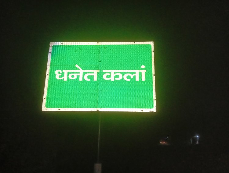 जिले की पंचायती राज संस्थाओं में रिक्त हुए पदों के लिए उपचुनाव कार्यक्रम घोषित     01 मार्च को होगा मतदान, मतदान समाप्ति के तुरंत पश्चात होगी मतगणना