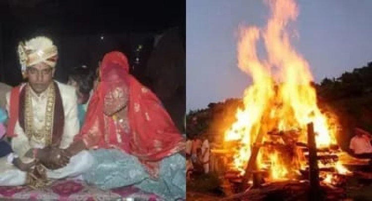 जीवन का क्रूर सच 14 फरवरी को शादी, 20 फरवरी को दूल्हे और मां की एक साथ जली चिता, दुल्हन बेहोश , वजह एक मच्छर