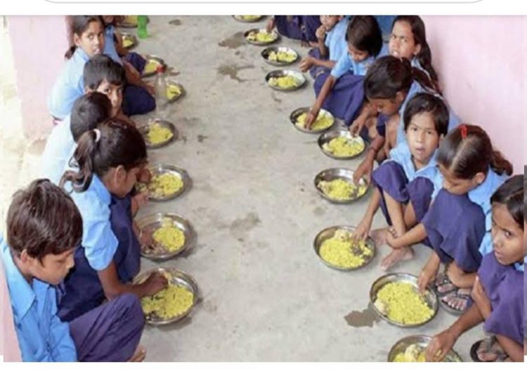 स्कूल पहुंचकर मां चखेगी निवाला, जांचेंगी गुणवत्ता स्कूलों में मिड डे मील को लेकर नया आदेश
