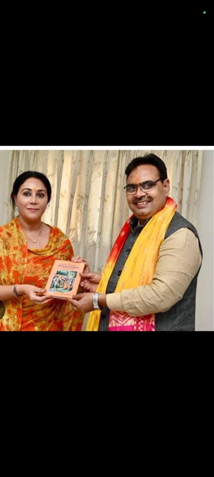 राज्य सरकार ने नोटिफिकेशन किया जारी