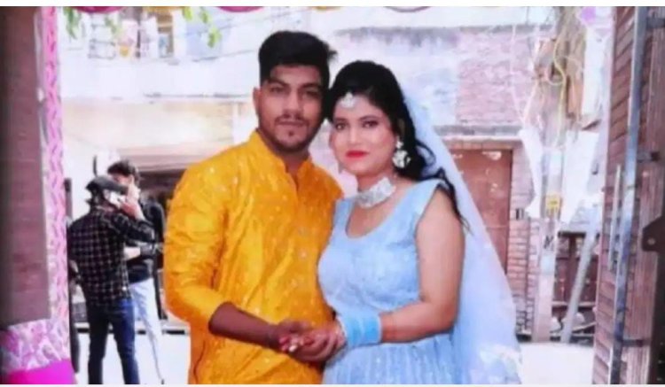 3 महीने पहले लव मैरिज, पति की मौत...पत्नी का सुसाइड:पति को हार्टअटैक, शव घर पहुंचा तो बदहवास हुई; 7वीं मंजिल से कूदी पत्नी