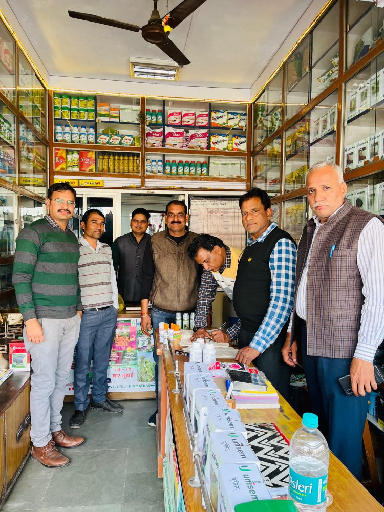 विशेष गुण नियंत्रण अभियान के तहत कृषि आदान विक्रेताओं का सघन निरीक्षण