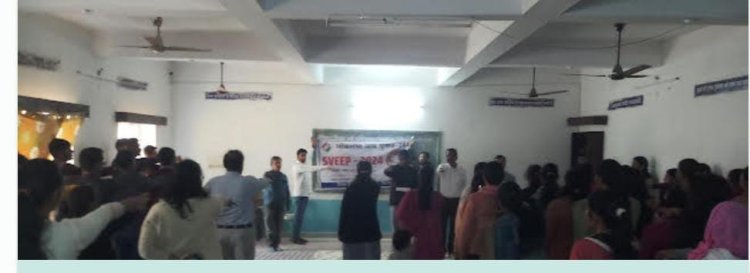 शिक्षकों ने लिया मतदान करने का संकल्प