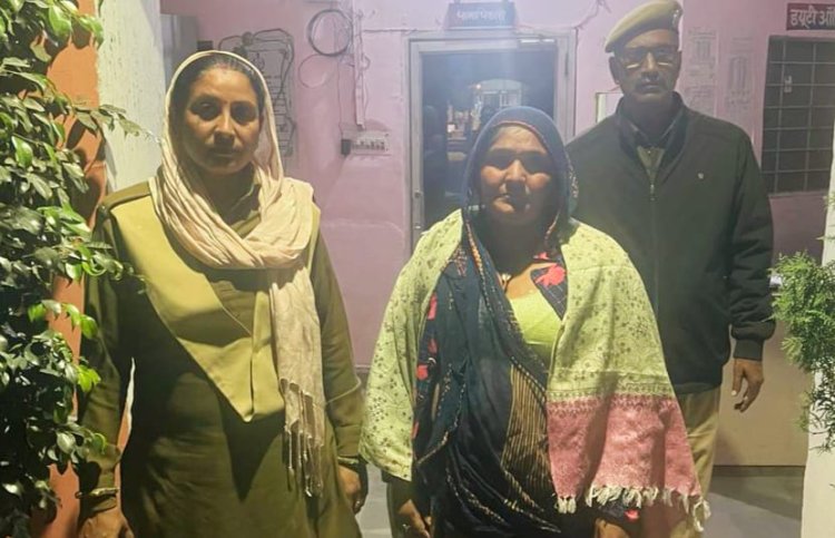 स्मेक सहित एक महिला गिरफ्तार