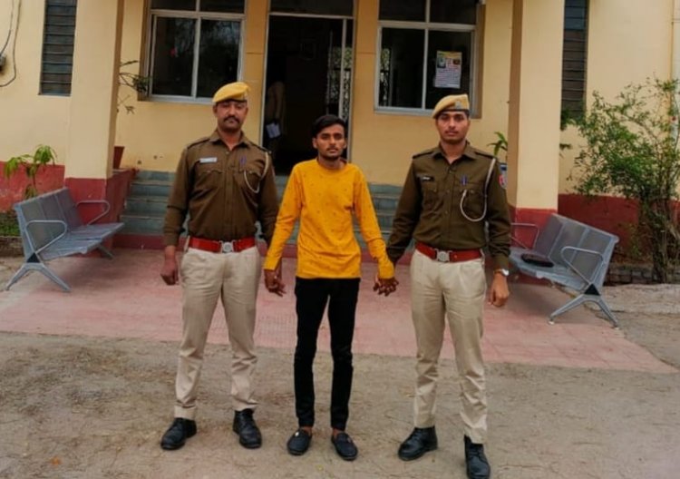 1.400 किलोग्राम अवैध अफीम के साथ एक आरोपी गिरफ्तार।