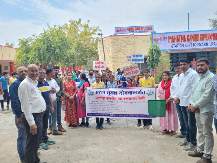 मनुष्य का पहला कर्तव्य जल बचाना      अटल भूजल योजना के तहत निकली रैली