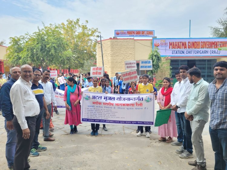 मनुष्य का पहला कर्तव्य जल बचाना      अटल भूजल योजना के तहत निकली रैली