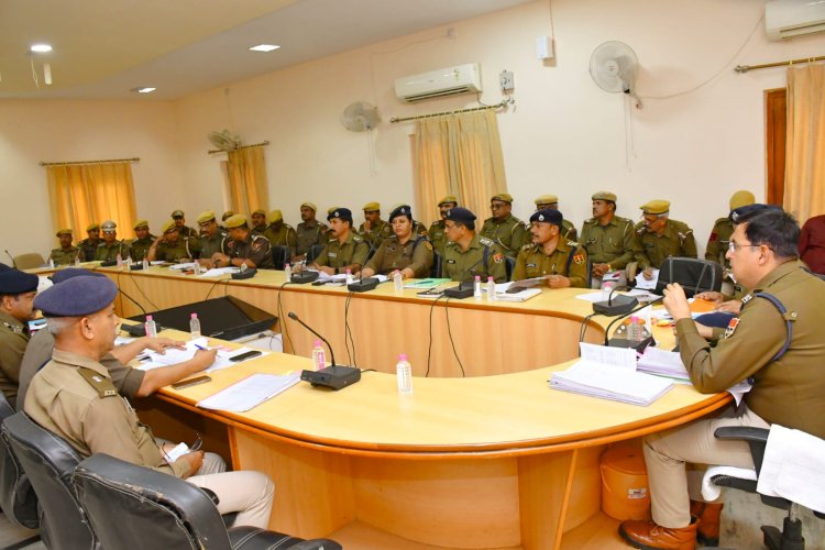 पुलिस अधीक्षक ने ली जिले के पुलिस अधिकारियों की अपराध गोष्ठी।