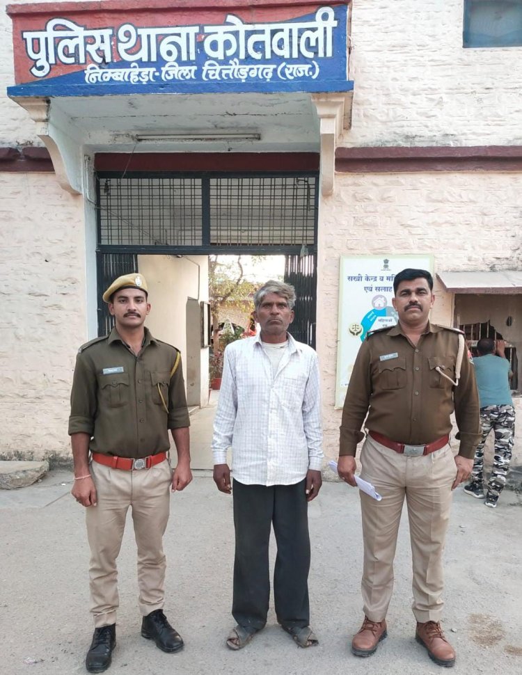 22 साल पुराने मामले में फरार आरोपी गिरफ्तार। पोस्त दाना से भरे 35 बोरे चोरी के मामले में था वांछित।