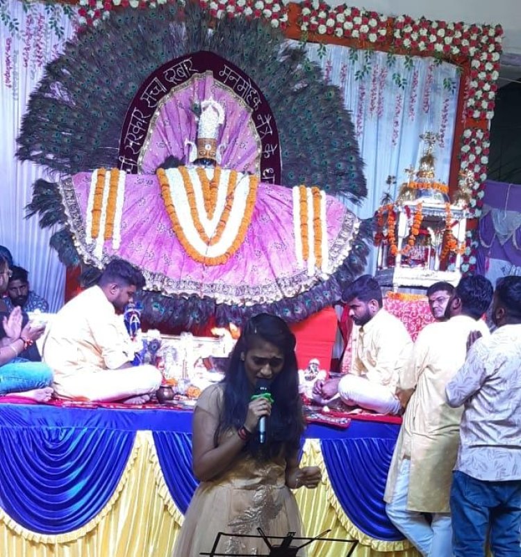 फागोत्सव के तहत भव्य खाटू श्याम भजन संध्या का हुआ आयोजन।