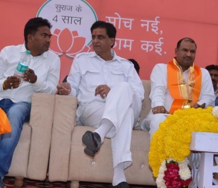 प्रिय कार्यकर्ता बंधु सादर वन्दे।    धन्यवाद एवम आभार कार्यक्रम