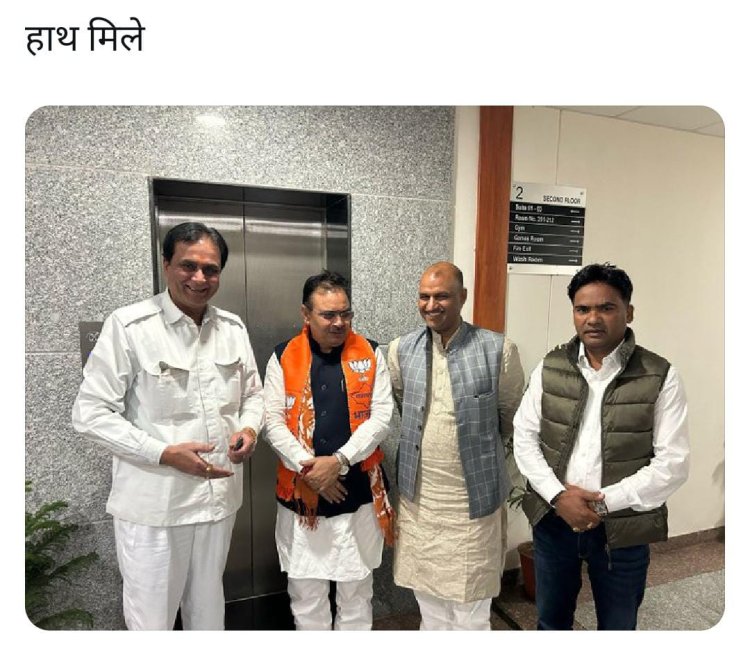 सीएम निवास पर बड़ी राजनीतिक अदावत का अंत  चित्तौड़गढ़ में सीपी जोशी और चंद्रभान आक्या आए एक जाजम पर