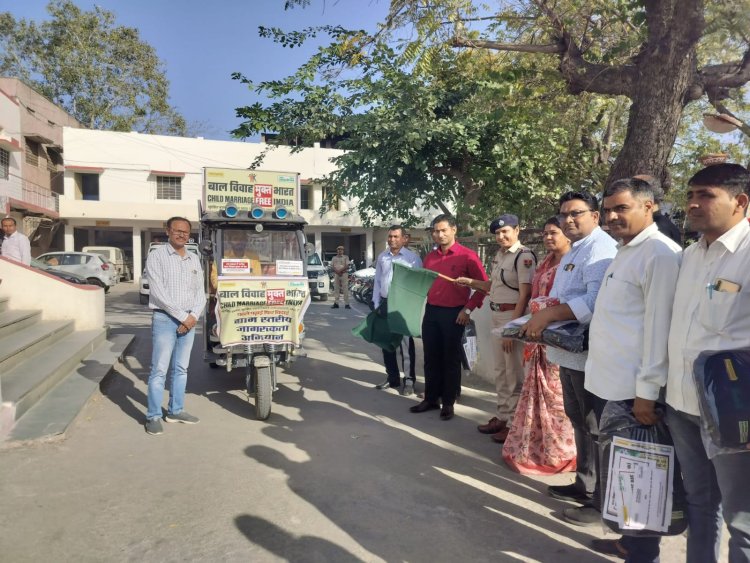 बाल विवाह में शामिल होने पर होगी सजा
