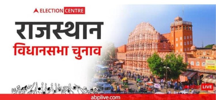 आपराधिक रिकॉर्ड वाले उम्मीदवारों को अपराध की जानकारी करनी होगी सार्वजनिक   समाचार पत्र व टीवी चैनल्स में तीन बार देनी होगी सूचना