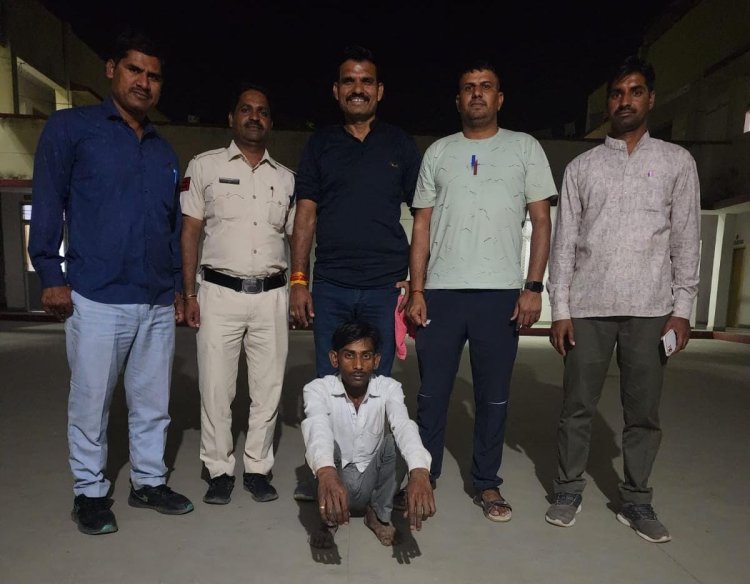 नीमच जिले के 10 हजार रुपये के ईनामी बदमाश व एक स्थाई वारंटी को बस्सी थाना पुलिस ने किया डिटेन।