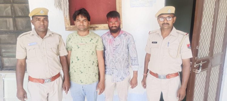 नाबालिग के अपहरण के मामले में 3 साल से अधिक समय से फरार टॉप-10 अपराधी सहित छः स्थाई व गिरफतारी वारंटी गिरफतार।