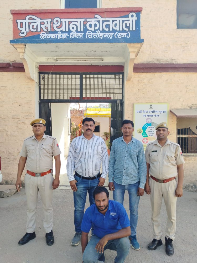 एमपी निवासी दो स्थाई वारंटी गिरफ्तार।  एक 12 साल व दूसरा 8 साल से फरार था।
