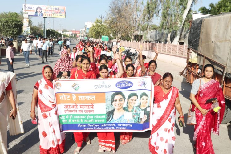 ब्लॉक स्तरीय महिला मतदाता जागरुकता फागोत्सव रैली का आयोजन