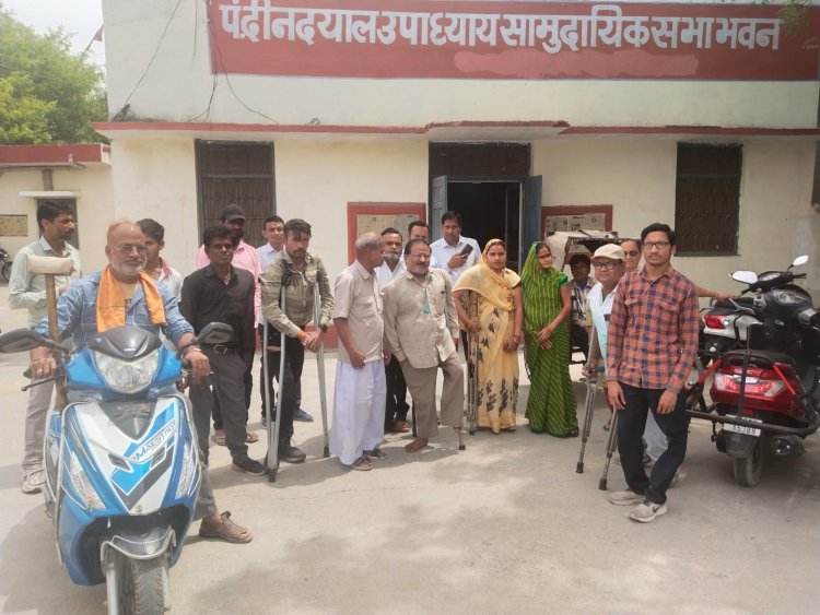 दिव्यांगजन मतदाता संवाद कार्यक्रम का अयोजन