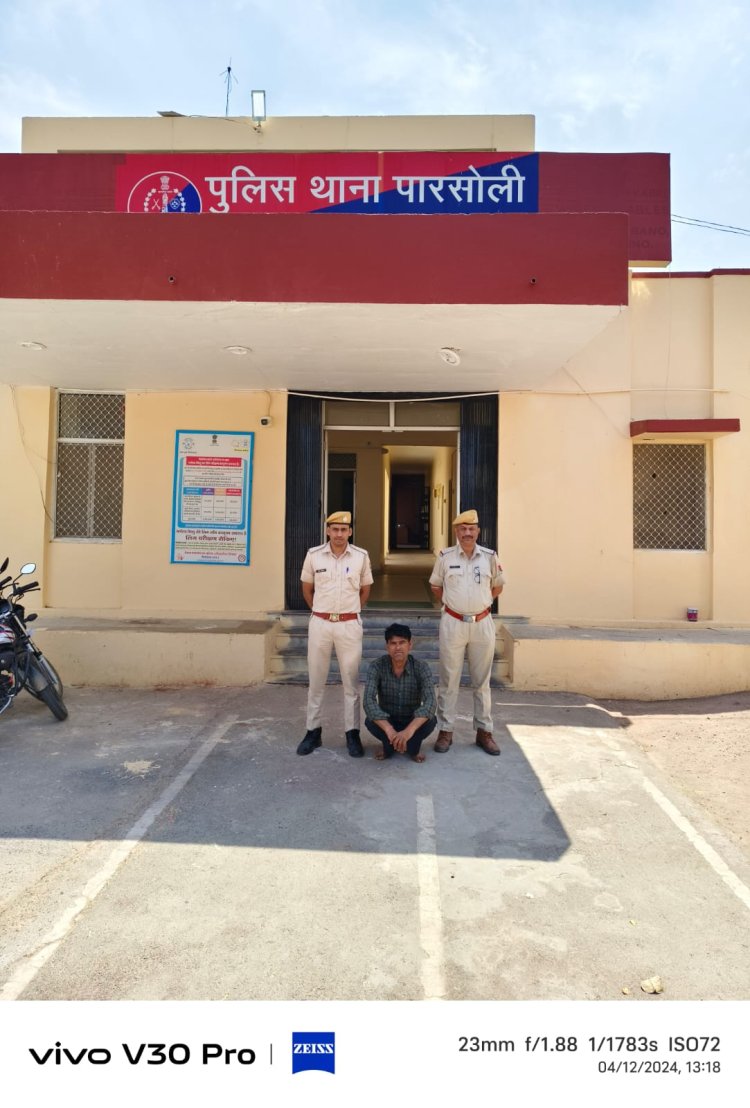 20 लाख रुपये करीब कीमत की 3 किलो 800 ग्राम अवैध अफीम जब्त।मोटर साईकिल में सीट के नीचे छिपा रखी थी अफीम, एक गिरफ्तार