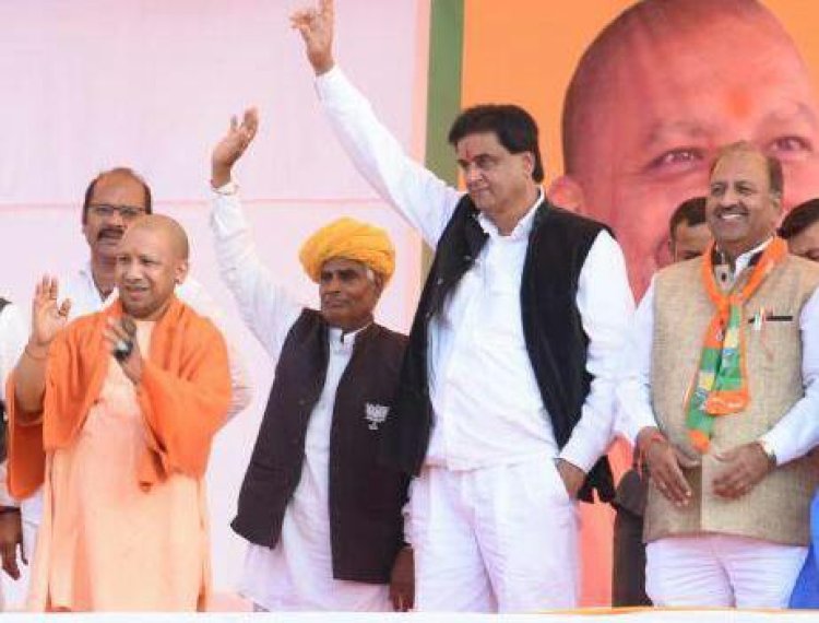 यूपी के मुख्यमंत्री योगी शनिवार को निम्बाहेड़ा में  भाजपा प्रत्याशी जोशी के समर्थन में करेंगे भव्य रोड़ शो