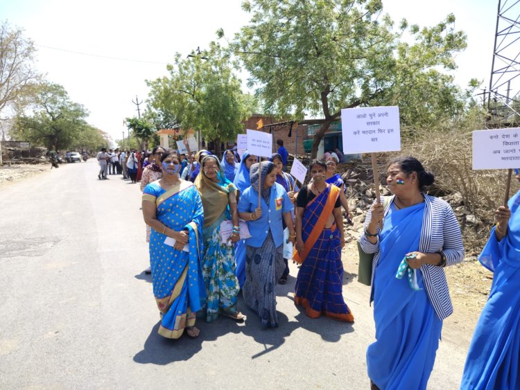 स्वीप गतिविधियों के अंतर्गत मतदाता जागरूकता रैली का आयोजन      फेस पेंटिंग के माध्यम से किया जागरूक 