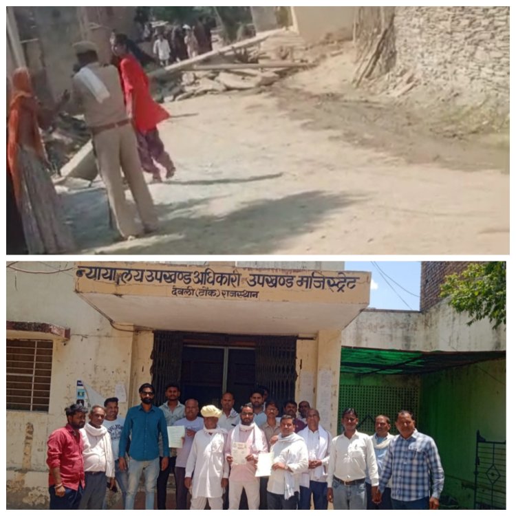 पुलिस सुरक्षा में बारात निकालने की गुहार, उपखंड अधिकारी को सौंपा ज्ञापन