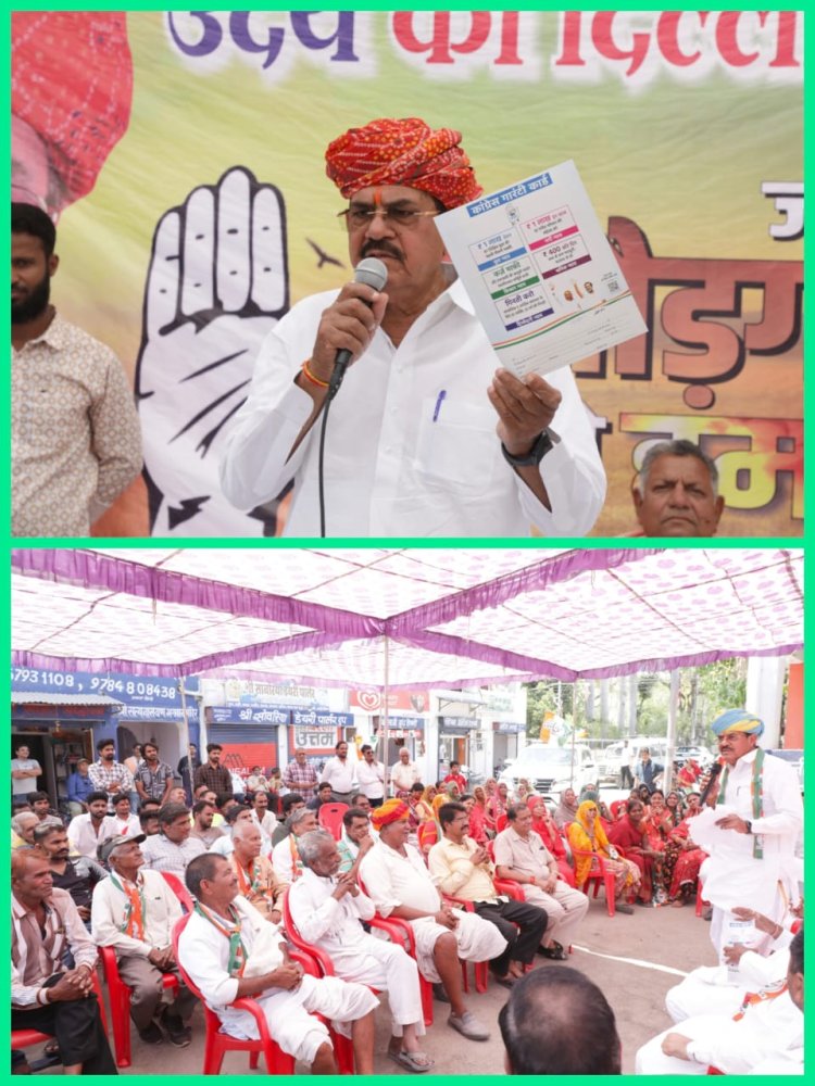 कांग्रेस प्रत्याशी उदयलाल आंजना की* *जनदर्शन यात्रा मंगलवार को चित्तौड़गढ़ पहुंची