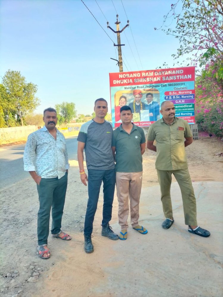 श्रमिक अधिकार दिवस की बधाई।छोटे शहरों व ग्रामीण क्षेत्रों में कार्यरत पत्रकार भी एक वैतनिक श्रमिक ही है 