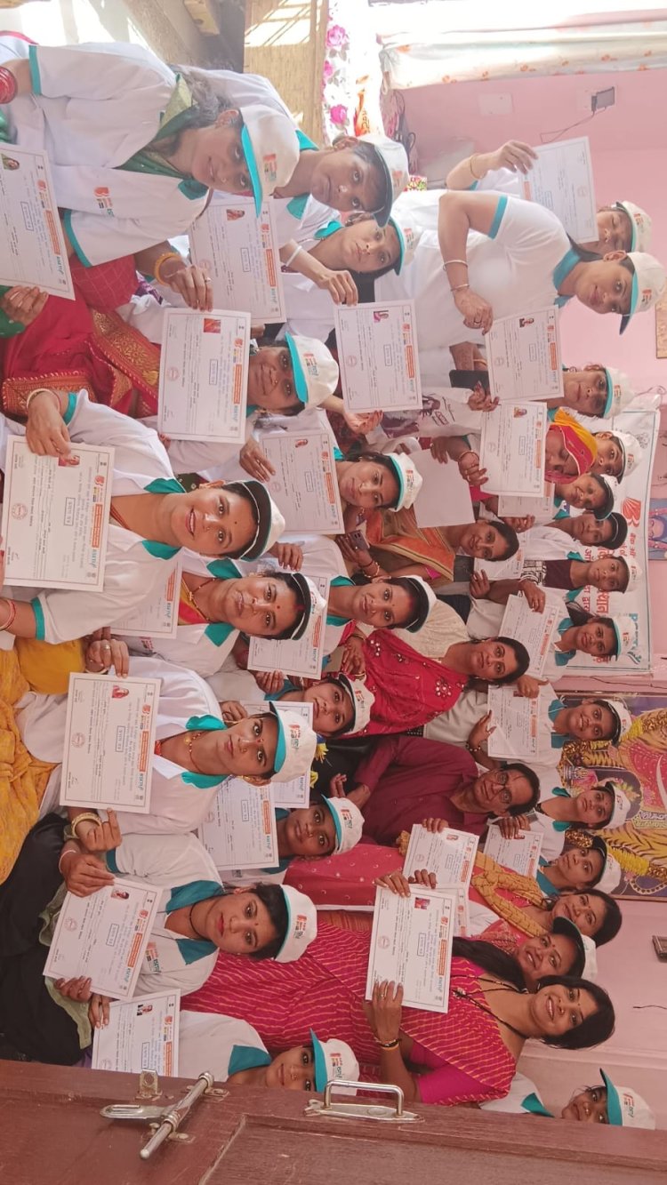 बैंक आफ बड़ौदा (ग्रामीण स्वरोजगार प्रशिक्षण संस्थान) द्वारा कस्टम ज्वेलरी उद्यमी के निःशुल्क प्रशिक्षण का समापन
