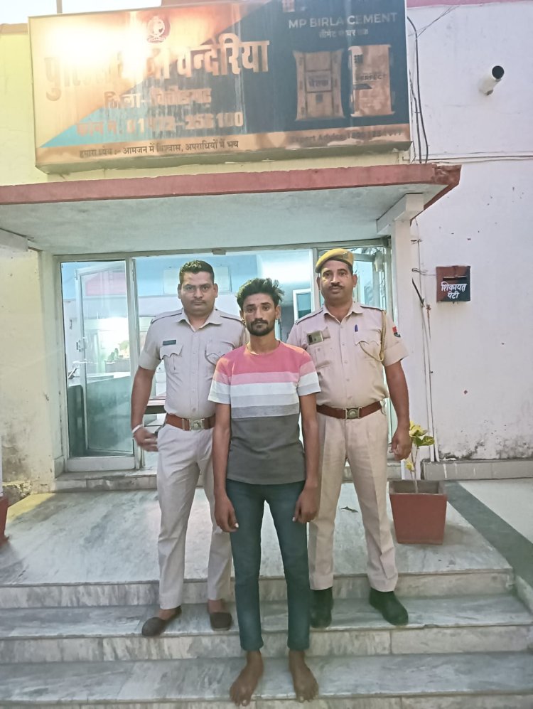 अवैध मादक तस्करी में डेढ़ साल से फरार वांछित आरोपी गिरफ्तार।