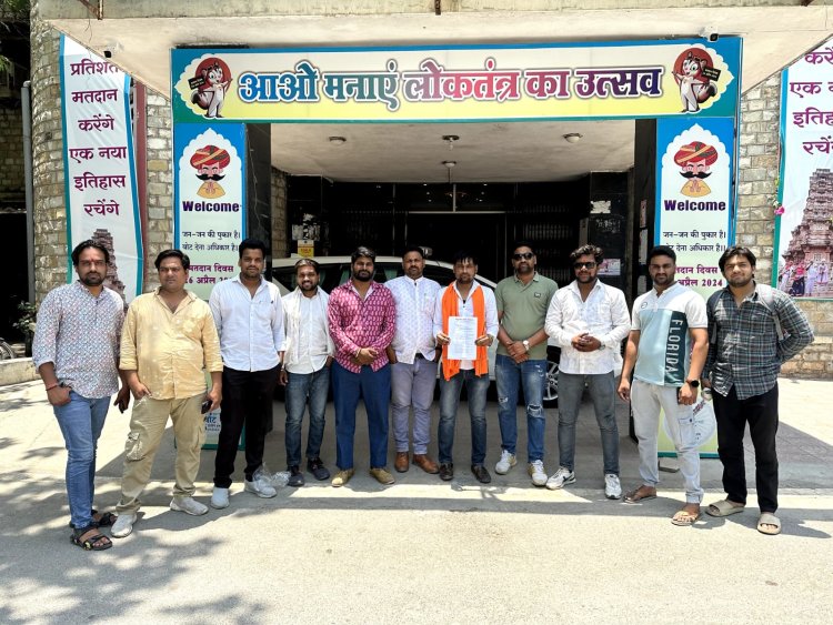 श्री राम सेवा समिति चित्तौड़गढ़ ने विभिन्न मांगों को लेकर जिला कलेक्टर को सोपा ज्ञापन 