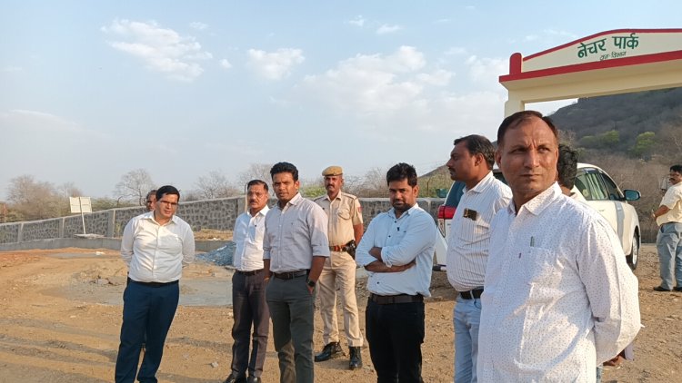 जिला कलक्टर ने विभिन्न पर्यटन स्थलों एवं पार्कों का किया निरीक्षण 