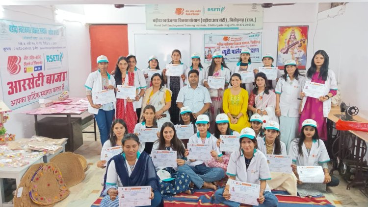 महिलाओं के लिए निःशुल्क सिलाई प्रशिक्षण का शुभारम्भ