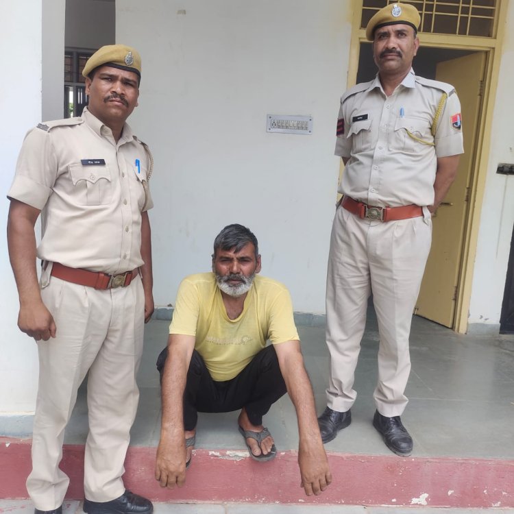 डकैती मे वांछित आरोपी गिरफतार थाने स्तर के टॉप 10 में चयनित।