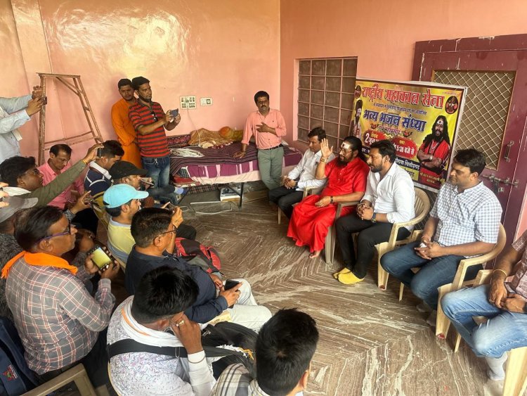 राष्ट्रीय महाकाल सेना की भव्य भजन संध्या   में सांवलिया सेठ होंगे मुख्य आतिथ्य