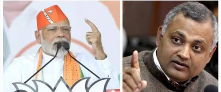 अगर मोदी प्रधानमंत्री बने तो मैं अपना सिर मुंडवा लूंगा :,  आप नेता सोमनाथ भारती, साथ ही देख अब तक की खास खबरें