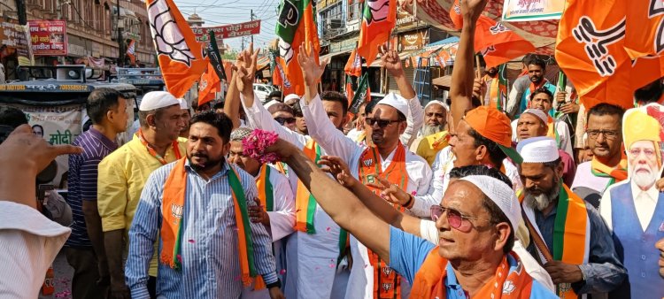 डॉ नदीम ने प्रधानमंत्री नरेंद्र मोदी की नीतियों का खुलकर समर्थन किया था।* रविंद्र आर्य 
