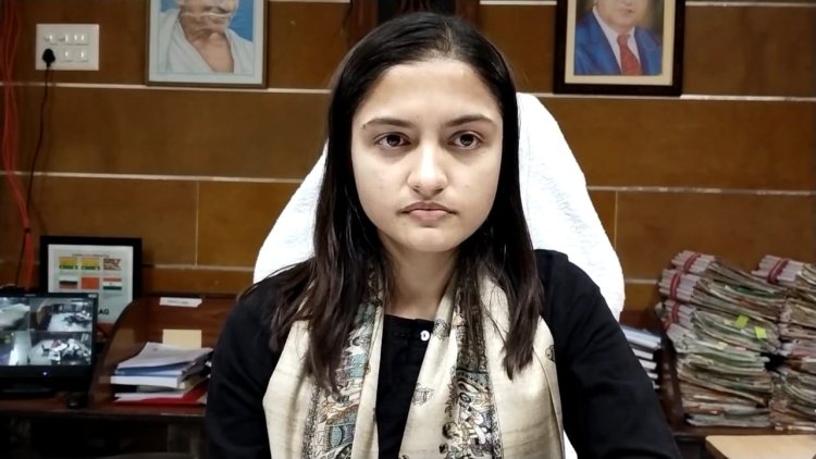 ईदुलजुहा के पर्व को देखते हुए ड्यूटी मजिस्ट्रेट नियुक्त