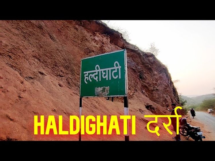 हल्दीघाटी युद्ध का विहंगम दृश्य     मुगलियों को 12 मील तक दौडा दौडा कर मारा प्रतापी प्रताप की प्रतापी सेना ने
