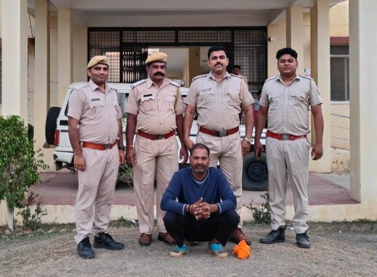 जेल से अंतरिम जमानत से फरार वांछित आरोपी गिरफ्तार।*  एक क्विंटल से अधिक डोडाचूरा की तस्करी में न्यायिक हिरासत से अंतरिम जमानत से फरार हुआ था।