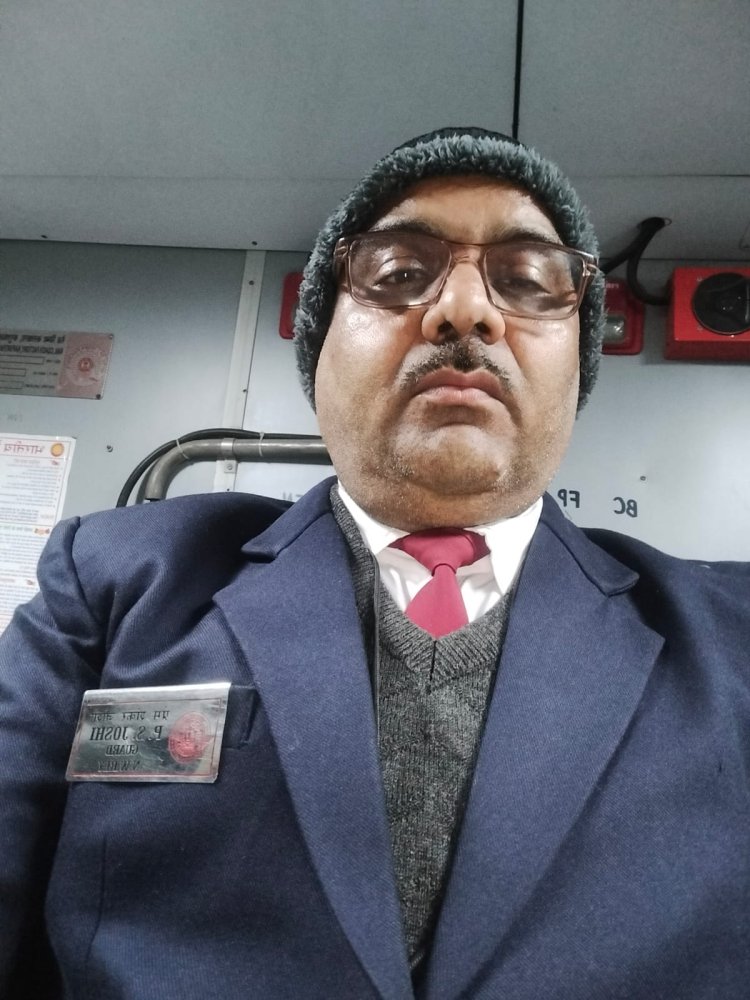 धनेतकलां निवासी प्रेम शंकर जोशी बने उत्तर पश्चिम रेलवे मजदूर संघ की ओर से रेलवे इंस्टीट्यूट राणा प्रताप नगर के नए प्रतिनिधि 