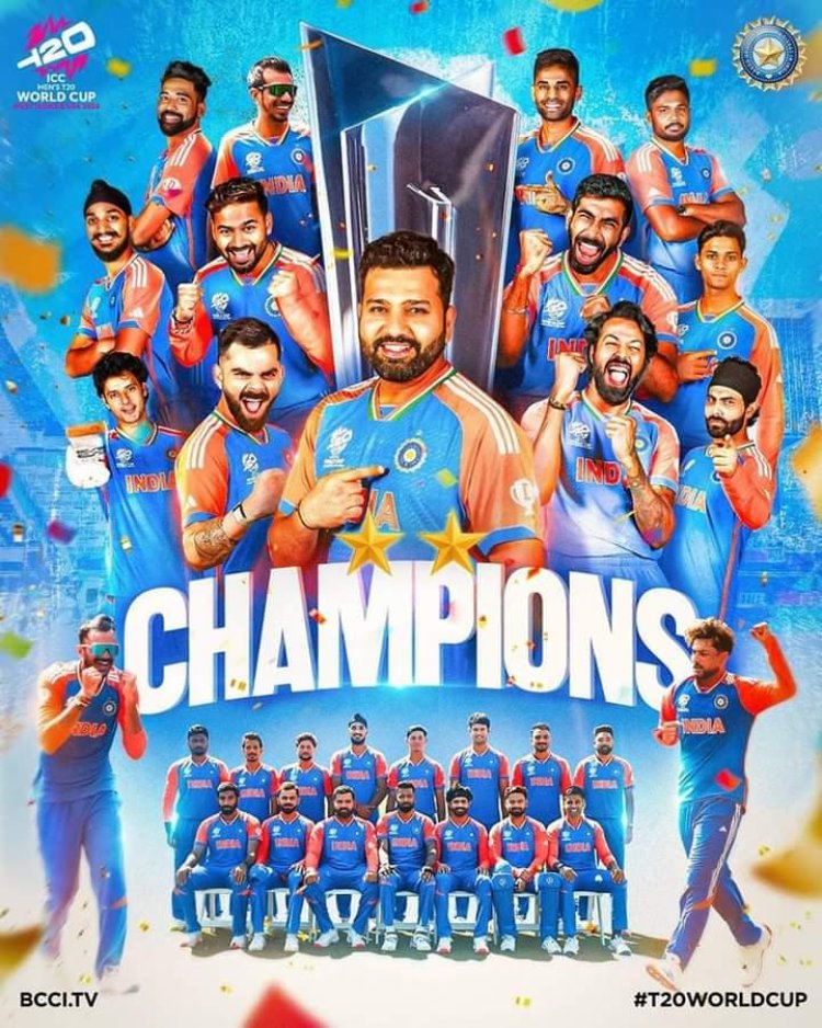 T20 World Cup Final: वर्ल्ड चैंपियन बनकर टीम इंडिया हुई मालामाल, जानें किस टीम को मिले कितने रुपए