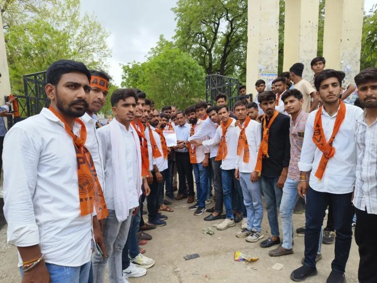 पांच सूत्री मांगों को लेकर ABVPने किया प्रदर्शन 