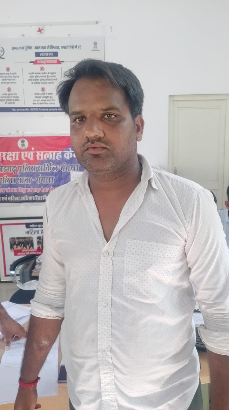 वाटर पार्क में मारपीट व तोड़फोड़ मामले में हुई एक और गिरफ्तारी।