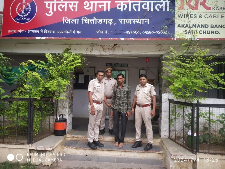 250 ग्राम अवैध अफीम के साथ एक आरोपी गिरफ्तार।