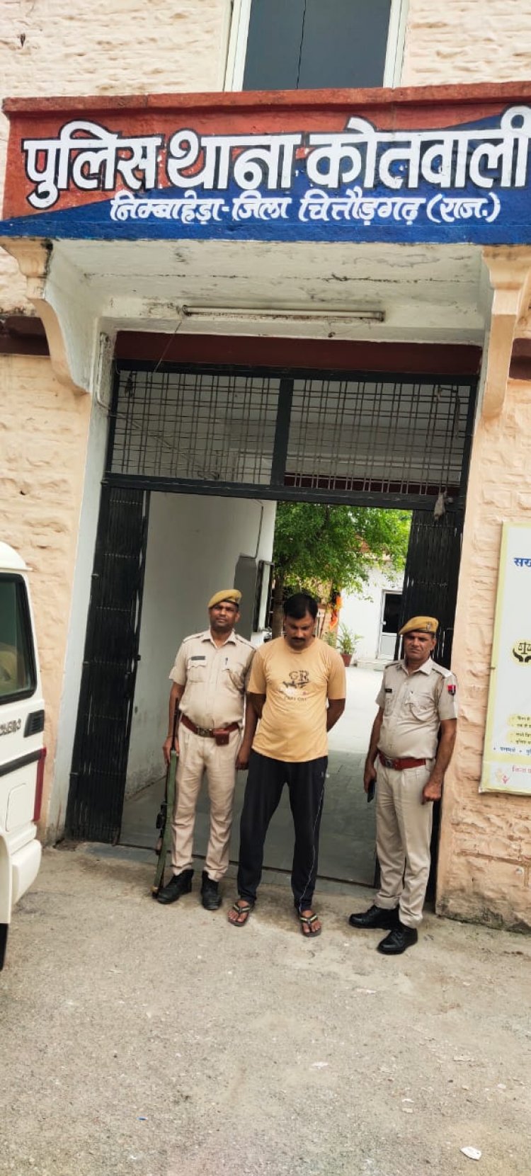 सरकारी अस्पताल परिसर निम्बाहेड़ा में उत्पाद मचाने वाला पत्रकार शांति भंग के मामले में गिरफ्तार
