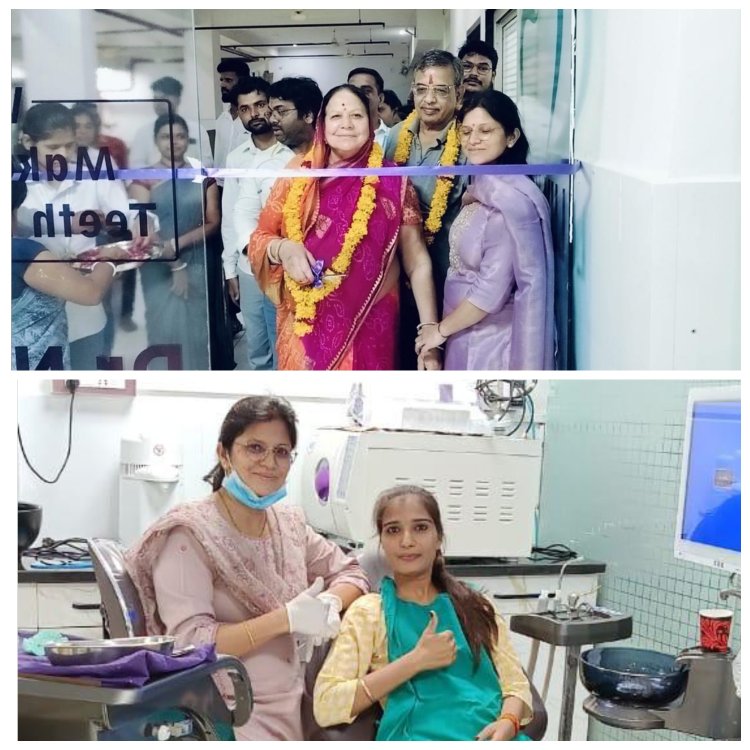 अब जयपुर कोटा जैसी आधुनिक सुविधा देवली शहर के लव कुश हॉस्पिटल में